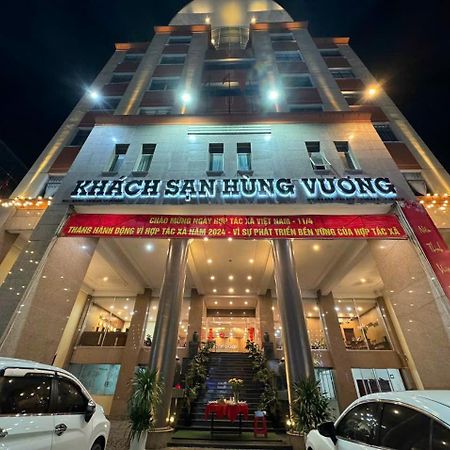 Khach San Hung Vuong Quang Ngai Hotel Exterior foto