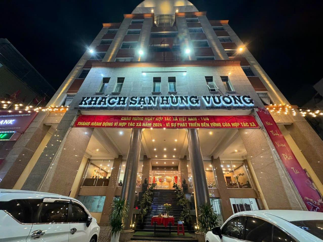 Khach San Hung Vuong Quang Ngai Hotel Exterior foto