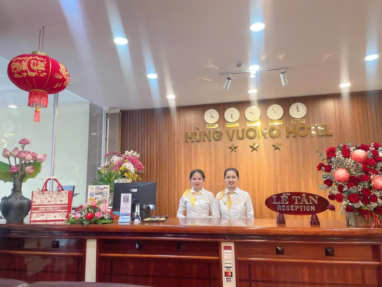 Khach San Hung Vuong Quang Ngai Hotel Exterior foto